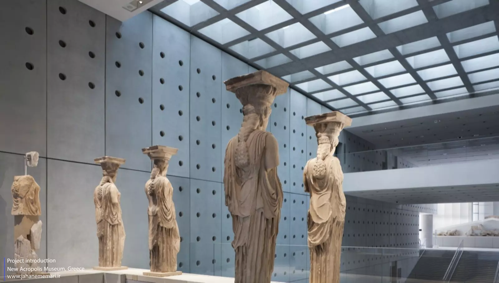 موزه جدید آکروپولیس | New Acropolis Museum