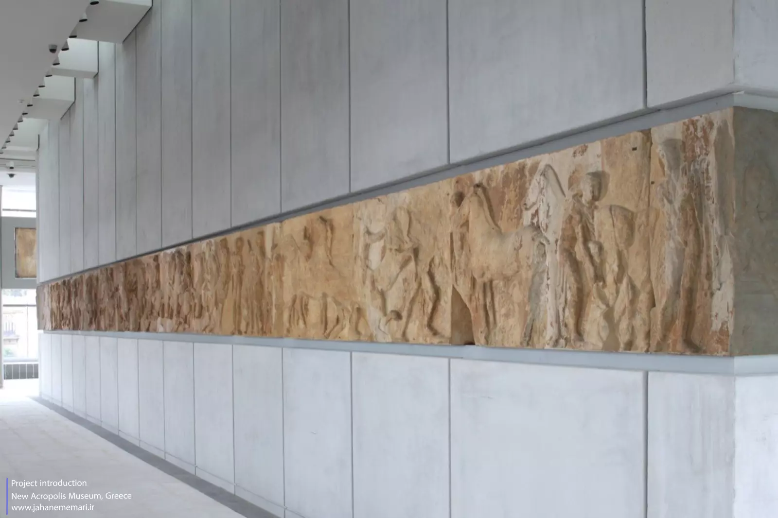 موزه جدید آکروپولیس | New Acropolis Museum