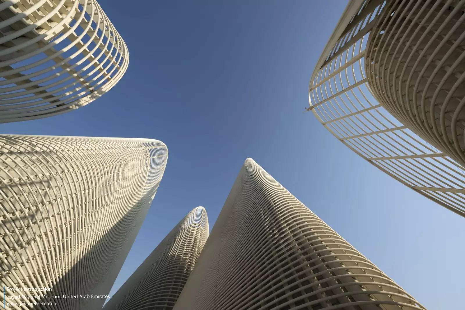 موزه ملی زاید Zayed National Museum