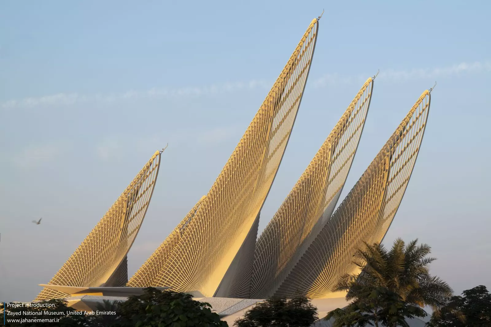 موزه ملی زاید Zayed National Museum