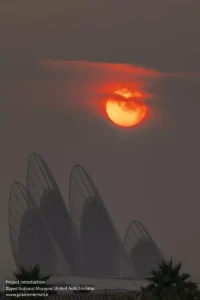 موزه ملی زاید Zayed National Museum