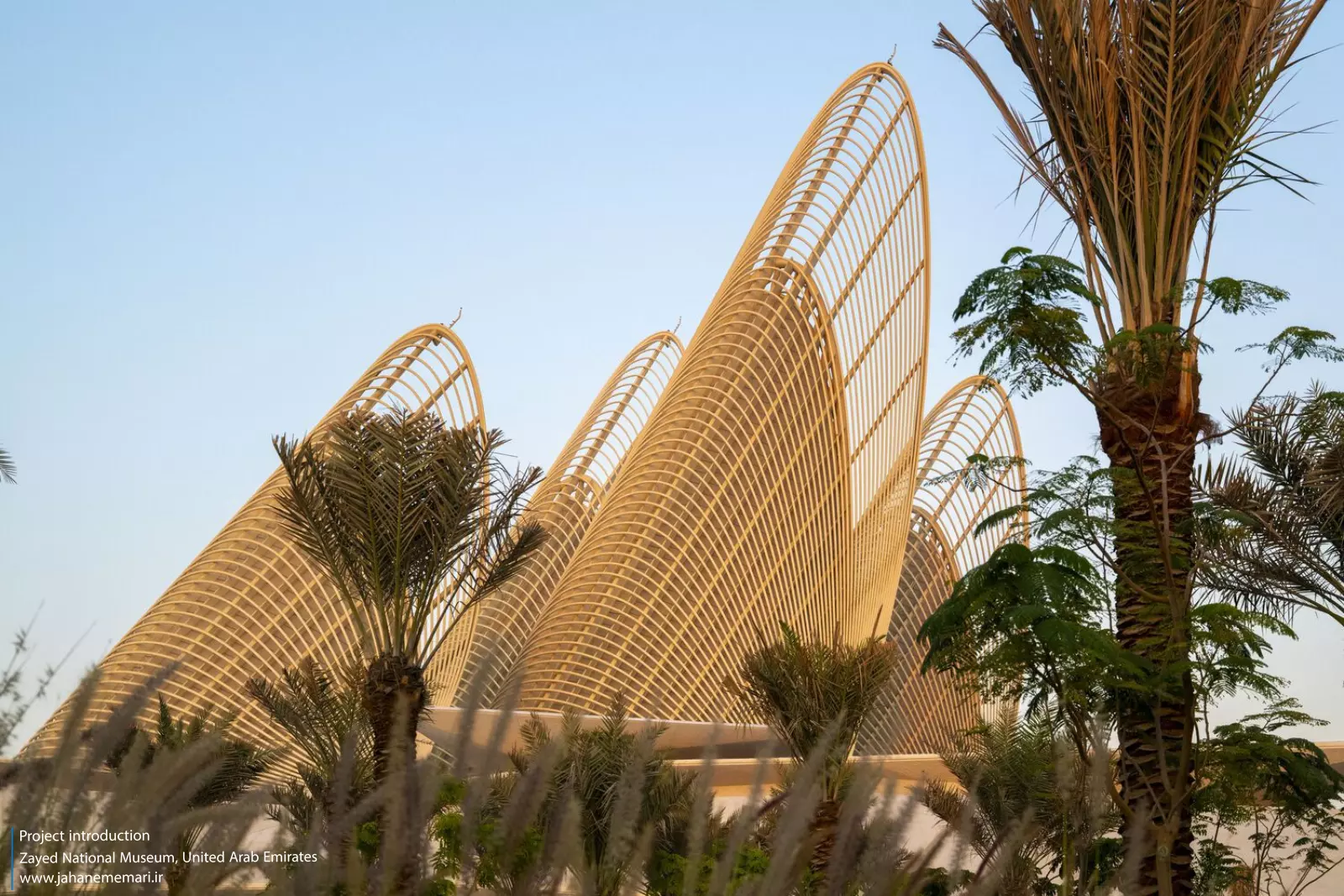 موزه ملی زاید Zayed National Museum