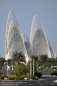 موزه ملی زاید Zayed National Museum