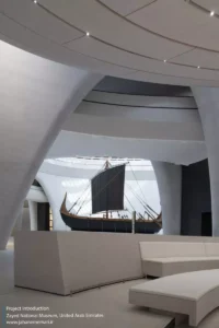 موزه ملی زاید Zayed National Museum