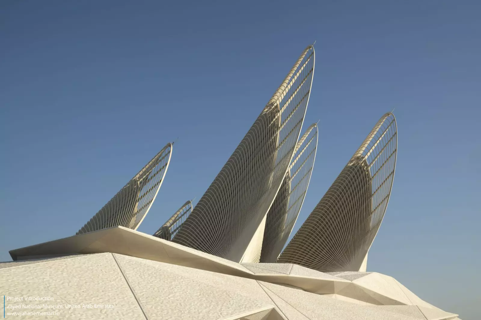 موزه ملی زاید Zayed National Museum