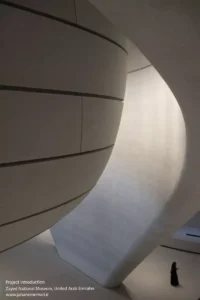 موزه ملی زاید Zayed National Museum