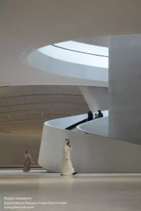 موزه ملی زاید Zayed National Museum