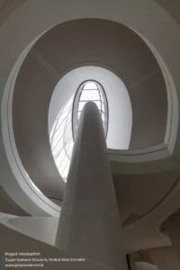موزه ملی زاید Zayed National Museum