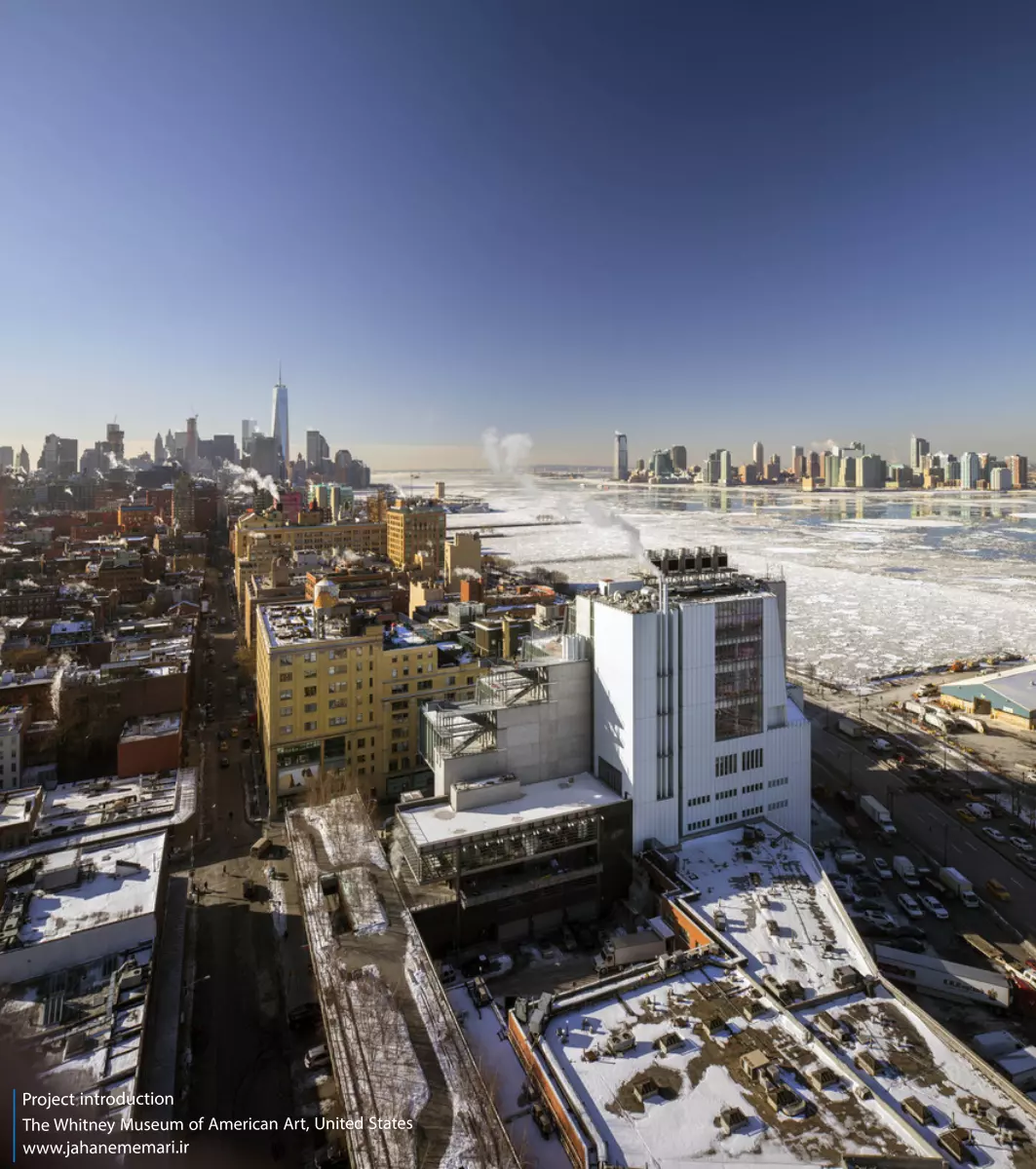 موزه هنر آمریکایی ویتنی در گنسوورت The Whitney Museum of American Art at Gansevoort