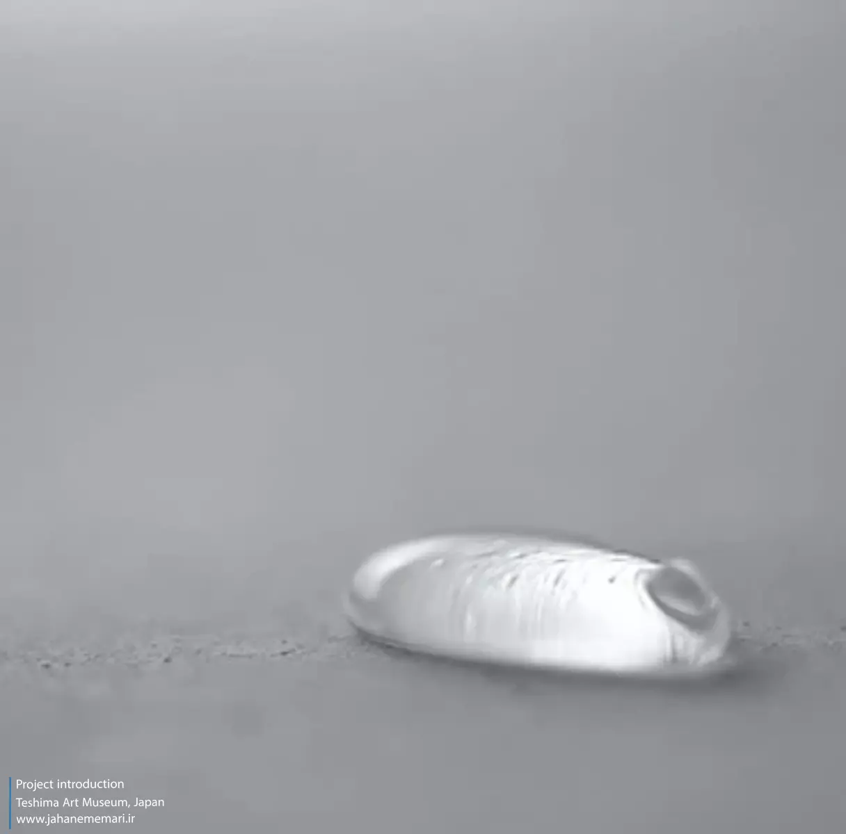 موزه هنر تشیما Teshima Art Museum