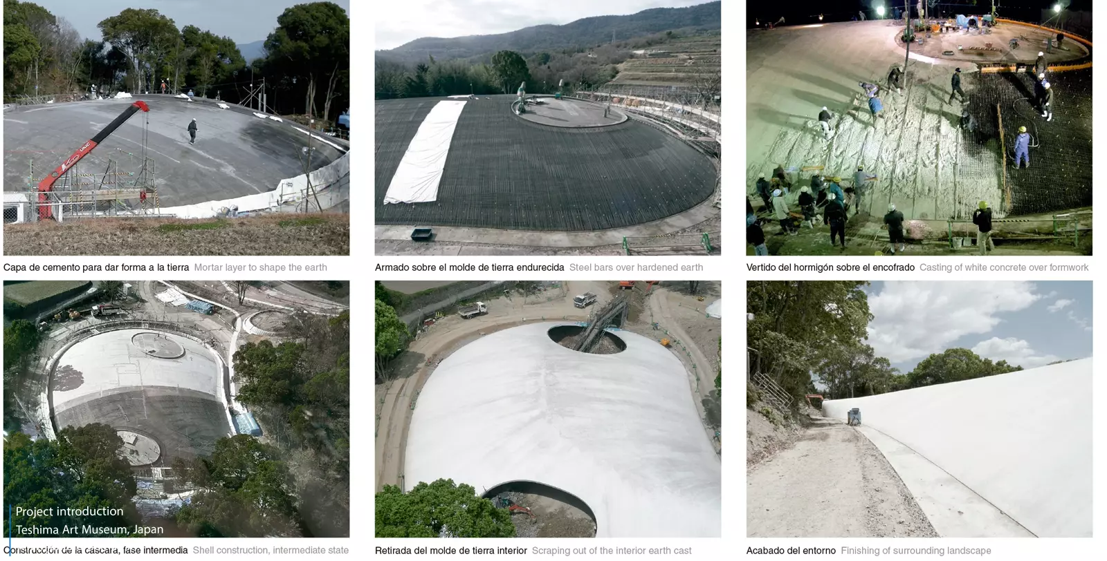 موزه هنر تشیما Teshima Art Museum