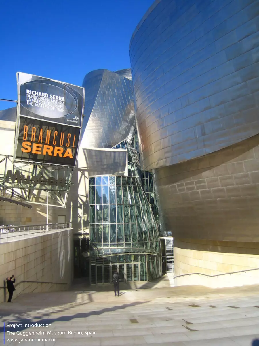 موزه گوگنهایم بیلبائو The Guggenheim Museum Bilbao
