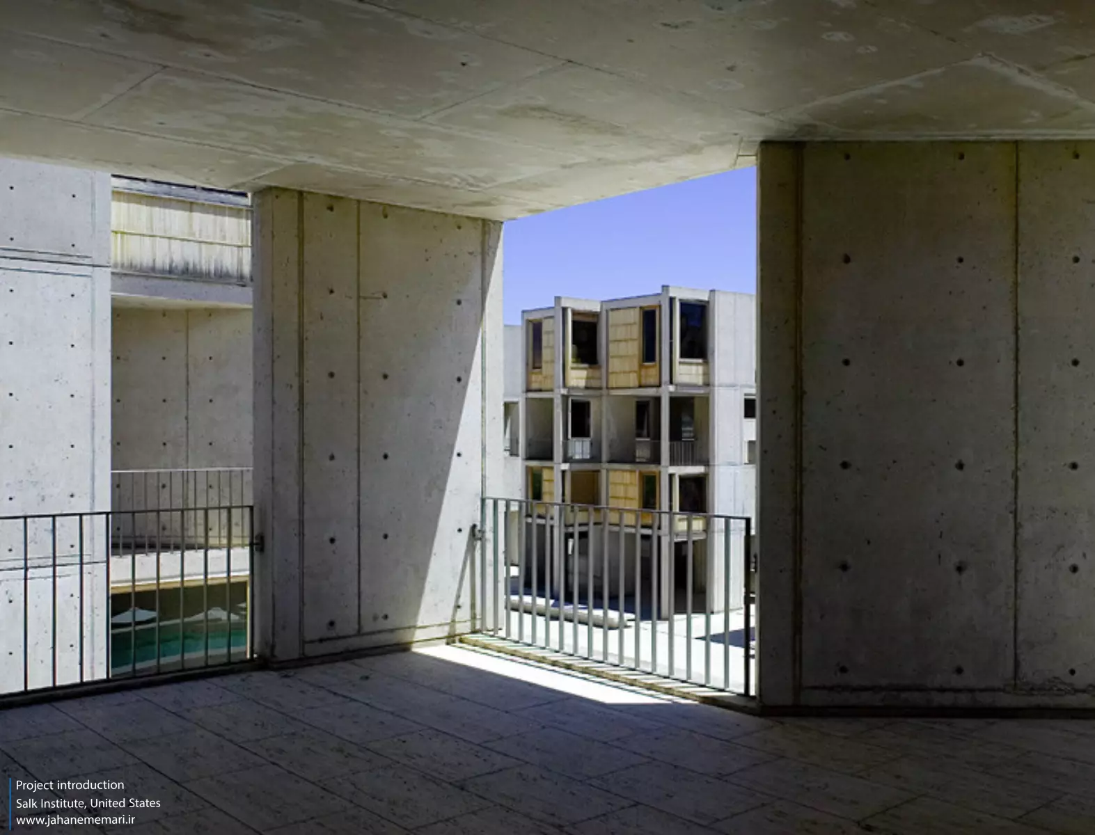 موسسه مطالعات زیست شناسی سالک Salk Institute