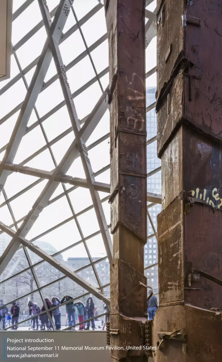 پاویون موزه یادبود یازده سپتامبر National September 11 Memorial Museum Pavilion
