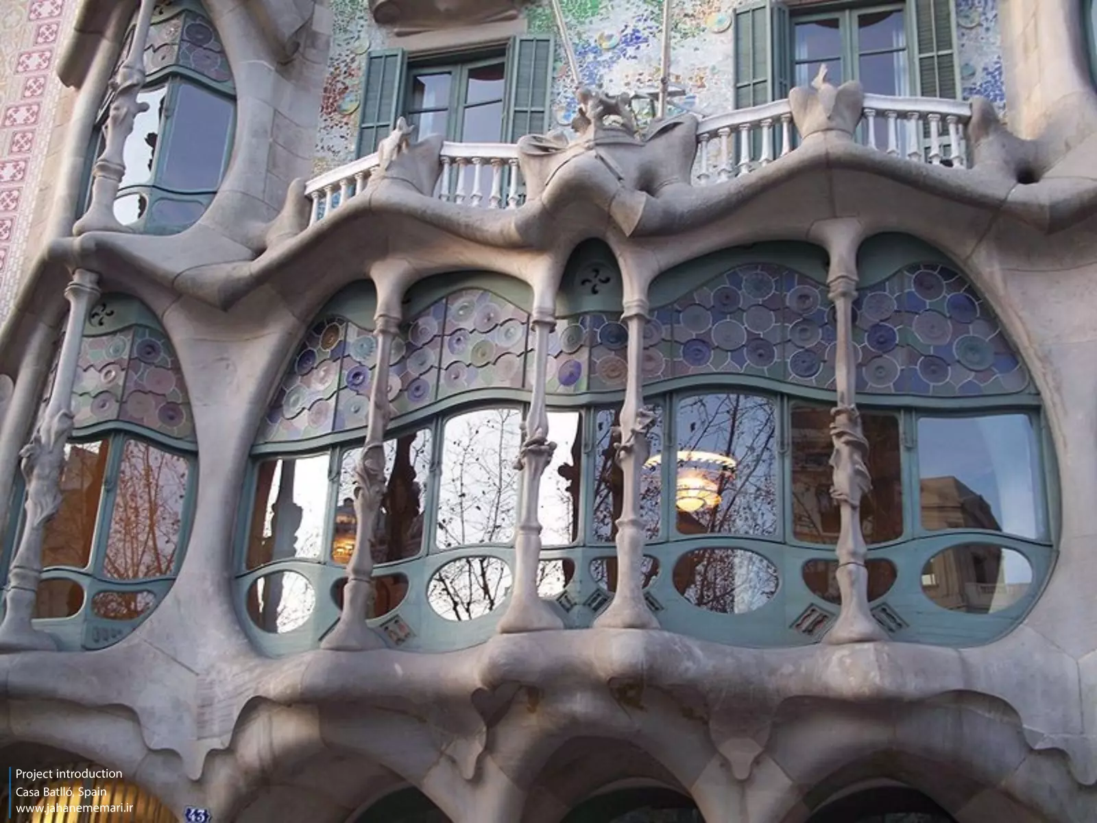 کازا بالیو Casa Batlló