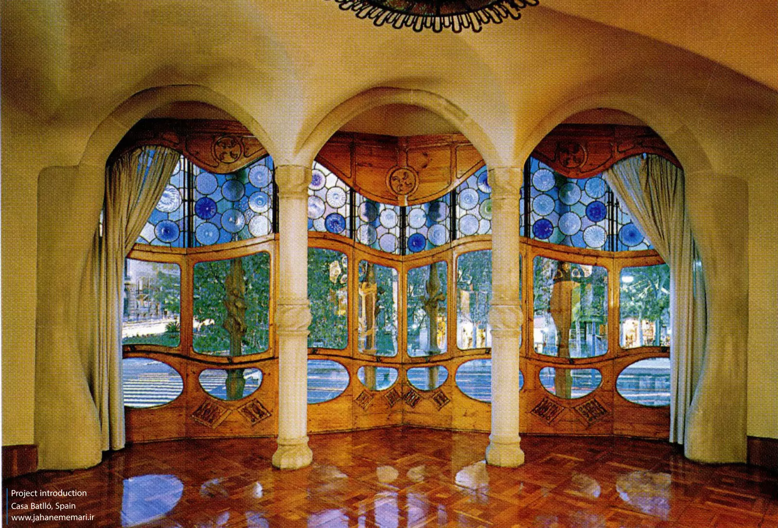 کازا بالیو Casa Batlló