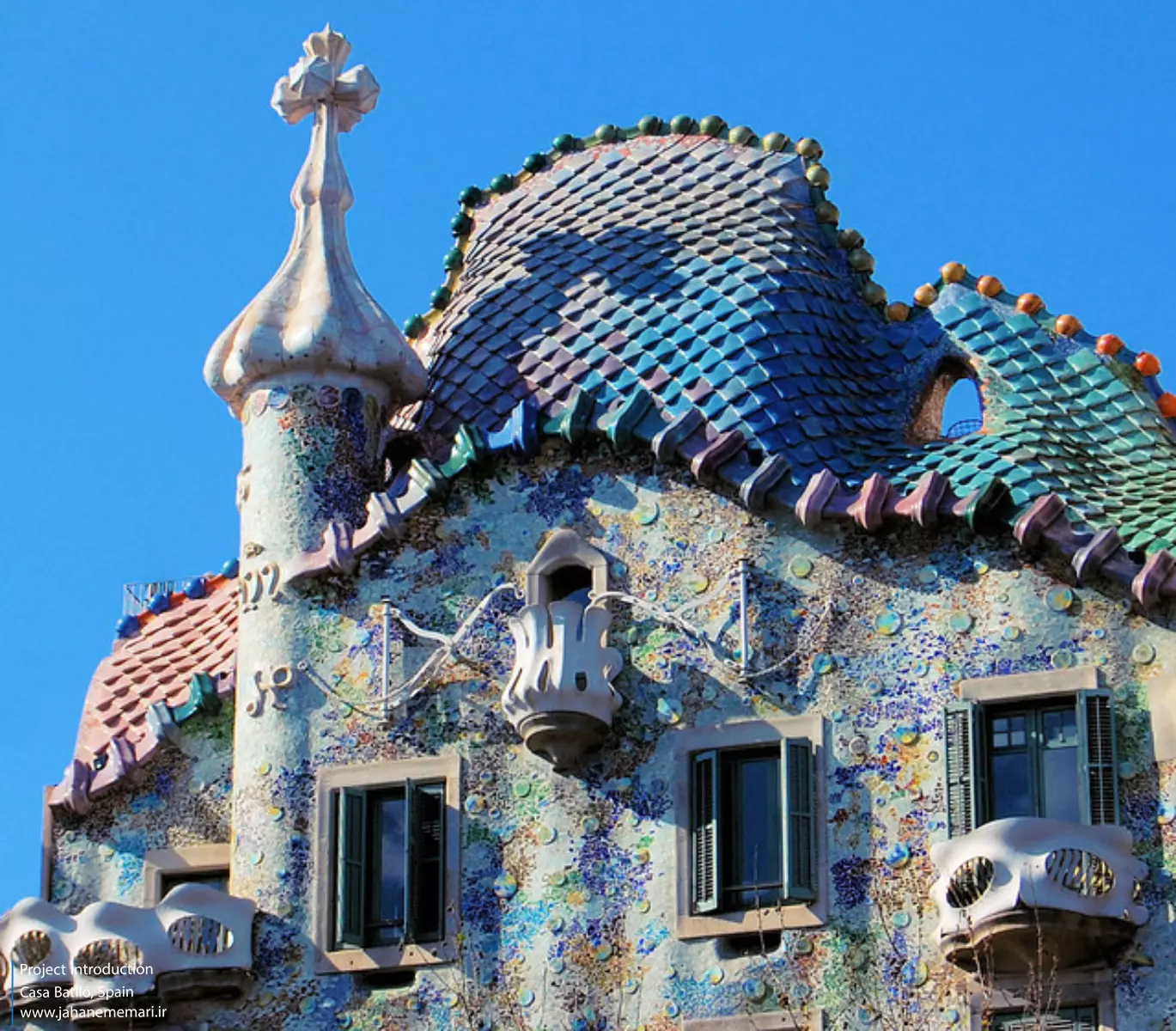 کازا بالیو Casa Batlló