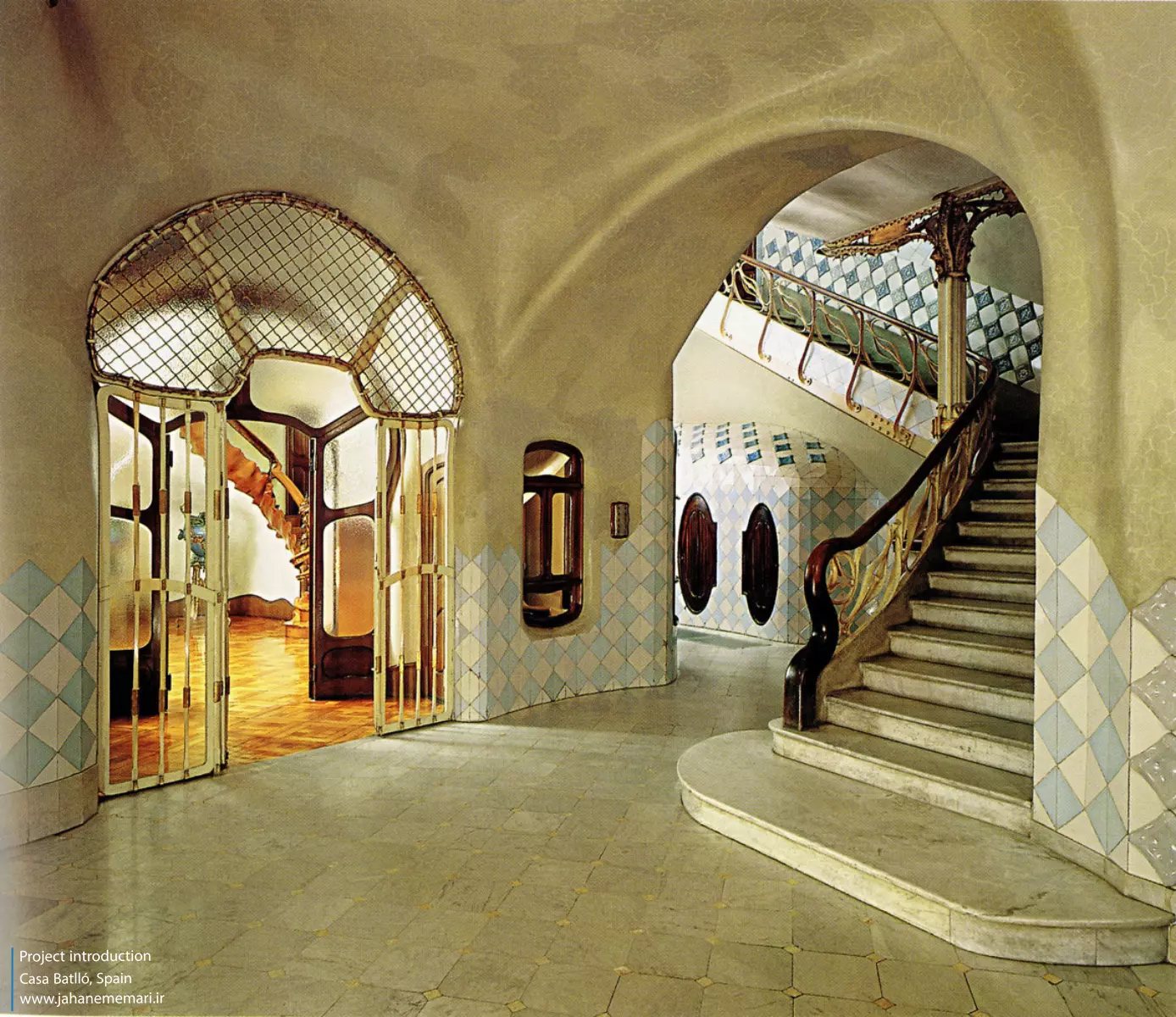 کازا بالیو Casa Batlló