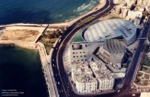 کتابخانه اسکندریه Bibliotheca Alexandrina