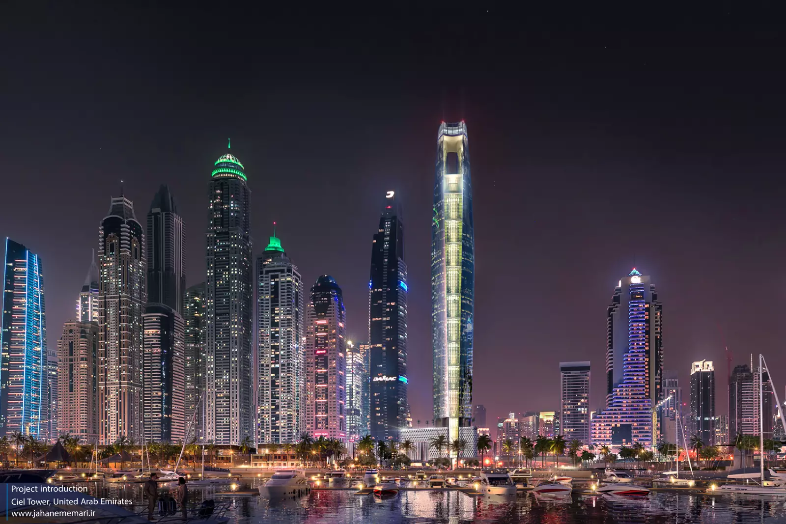 برج هتل سیِل دبی مارینا Ciel Dubai Marina Hotel