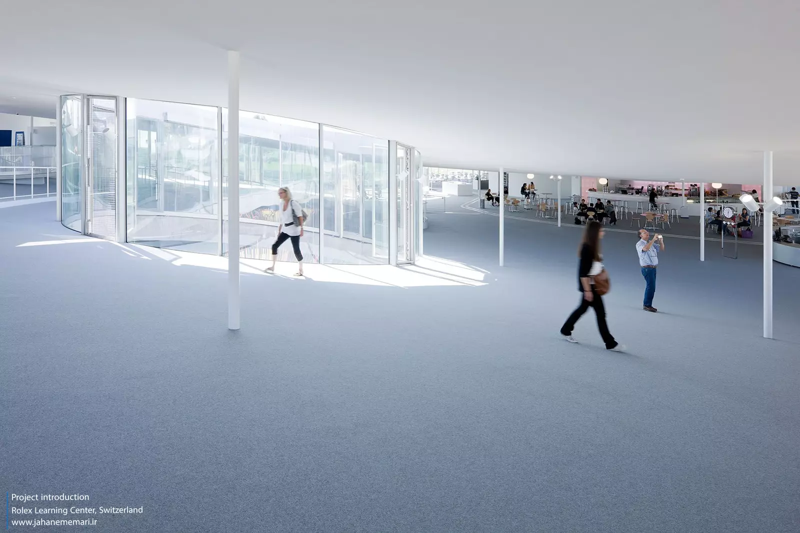 مرکز یادگیری رولکس Rolex Learning Center