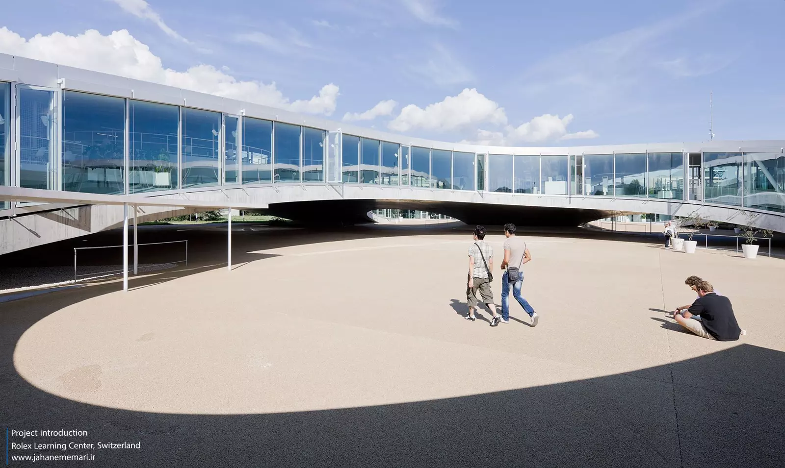 مرکز یادگیری رولکس Rolex Learning Center