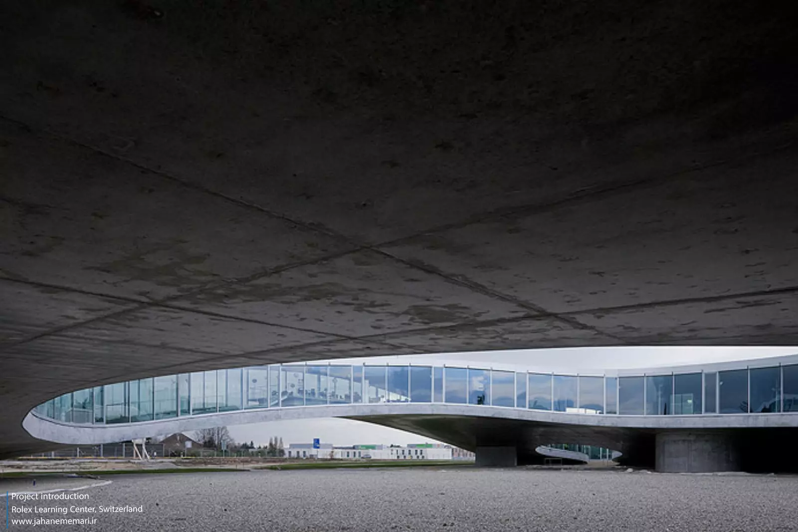 مرکز یادگیری رولکس Rolex Learning Center