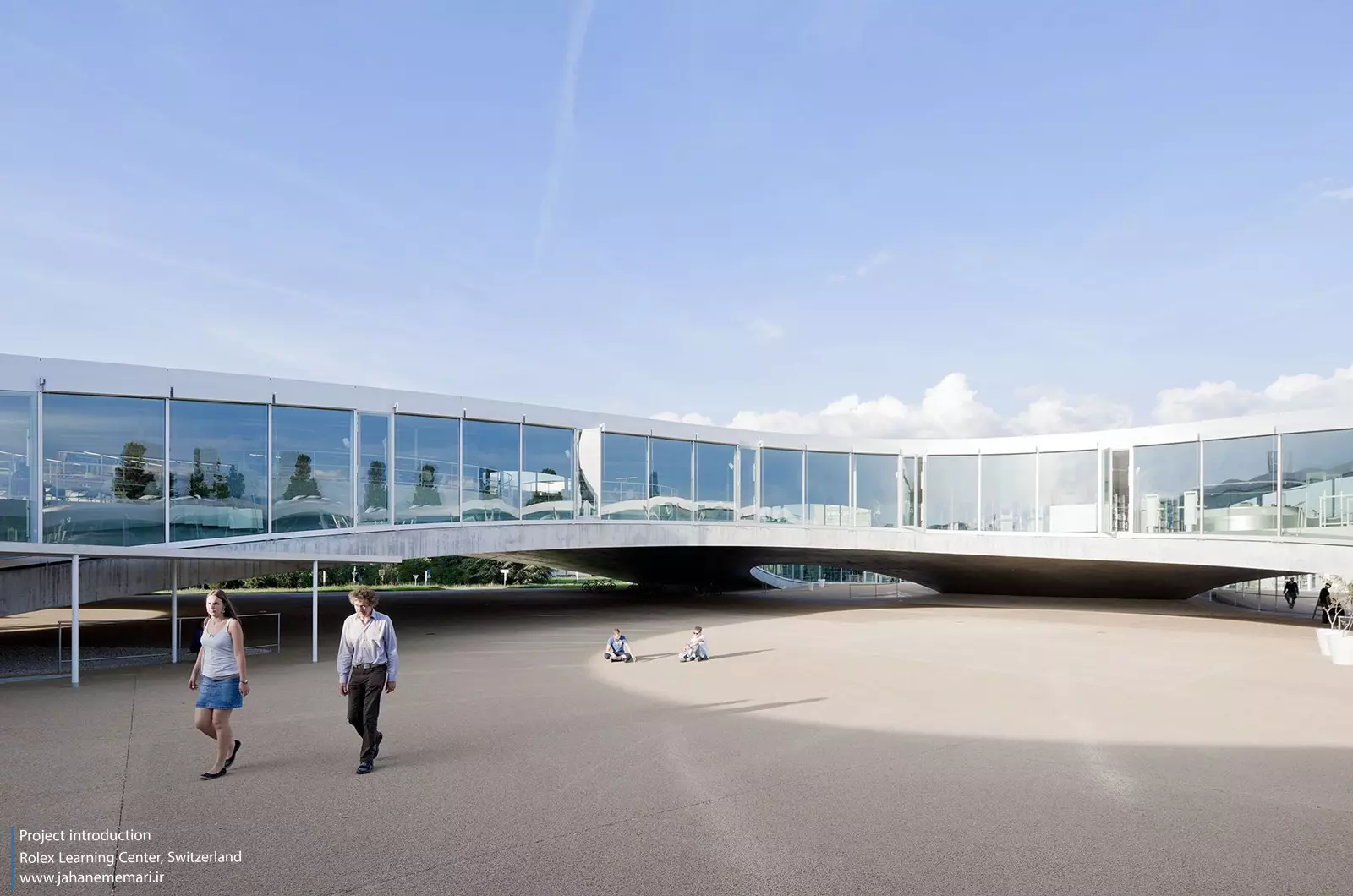 مرکز یادگیری رولکس Rolex Learning Center