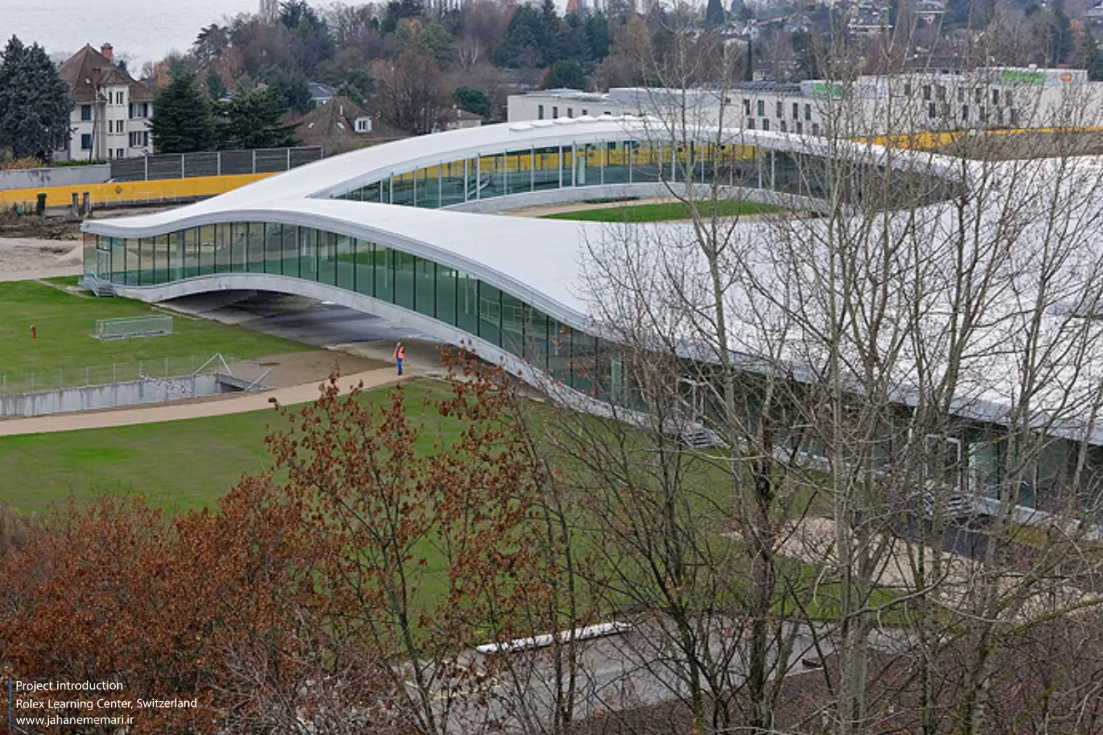 مرکز یادگیری رولکس Rolex Learning Center