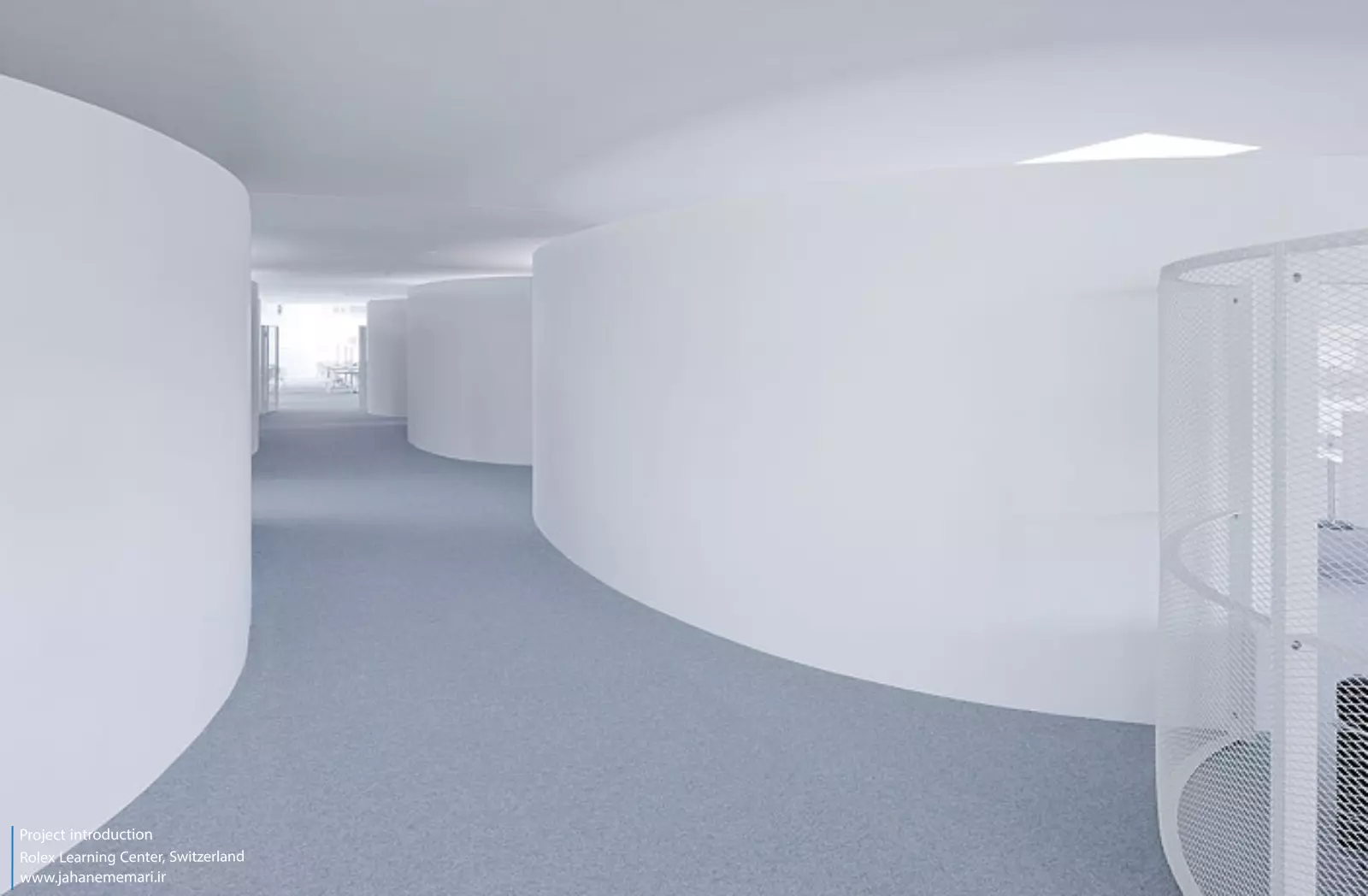 مرکز یادگیری رولکس Rolex Learning Center