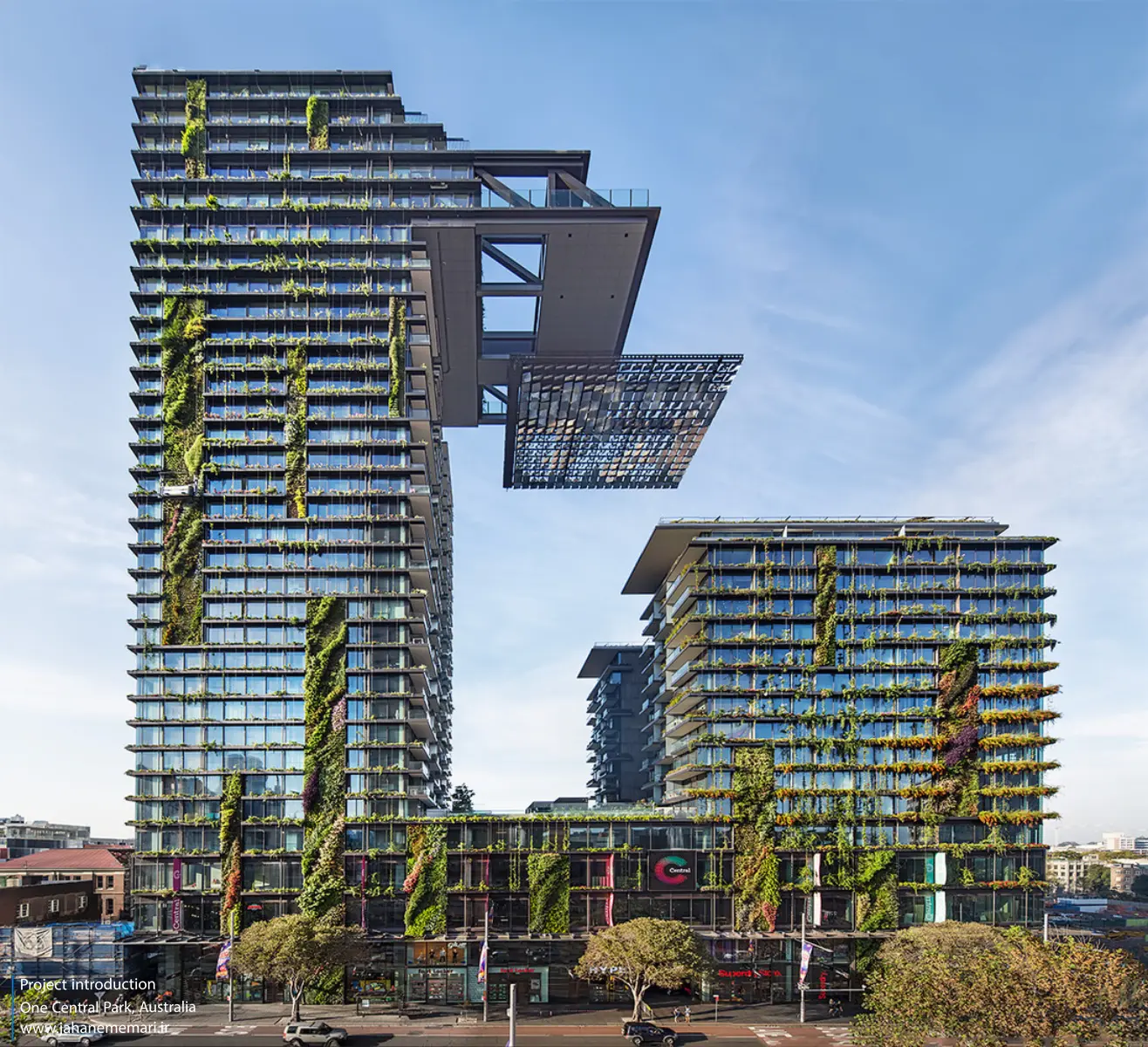 وان سنترال پارک | One Central Park