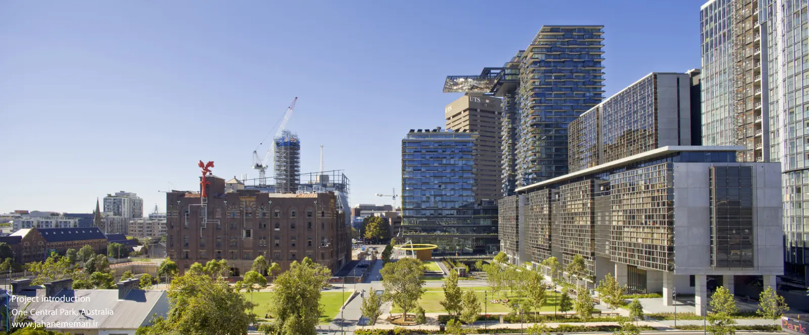 وان سنترال پارک | One Central Park