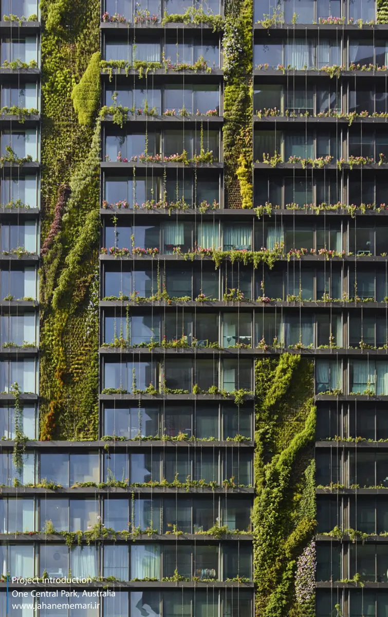 وان سنترال پارک | One Central Park