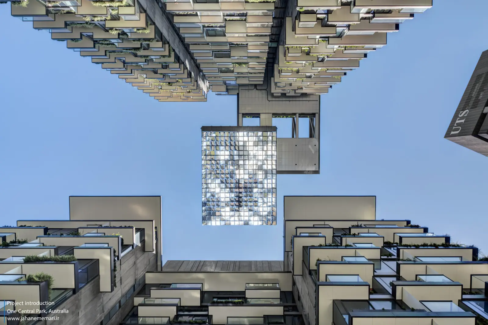 وان سنترال پارک | One Central Park